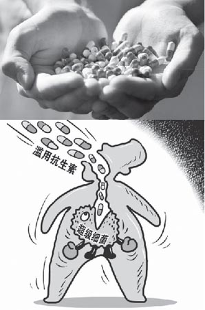 抵御“超级细菌”