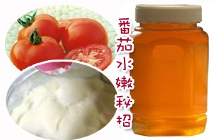 水嫩DIY 秘招保湿三奇效