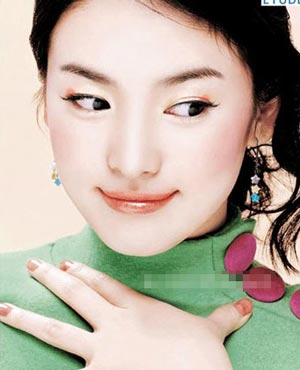 夏季美容护理6绝招
