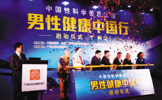 金戈来了，这次以公益之名