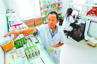 不再局限于使用基本药物 采购低价药可跟标县级医院