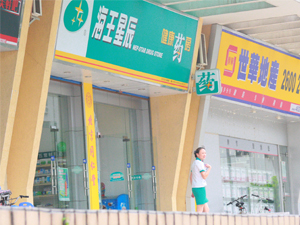 规模为何不经济
