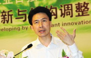 林建宁：未来黄金十年机遇丛生