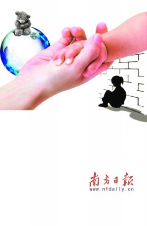 自闭症疗法繁多让家长“找不着北” 大都不靠谱