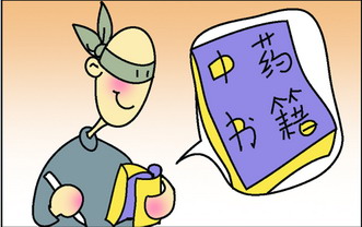 小偷也补课