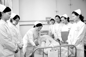 护理小课堂