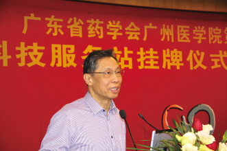 药学服务新模式改善用药