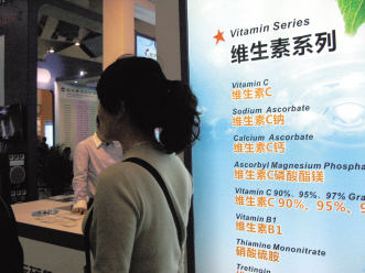 首季VC出口告急 行业亏损严重