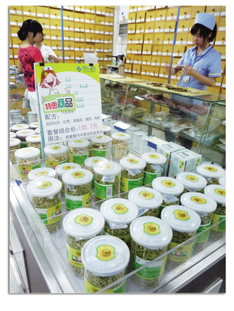 厂商结盟：突围会员制营销——“三赢一利”会员制营销模式的药店机会