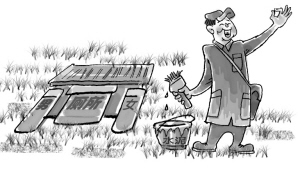 “画”粪池的“神笔马良”