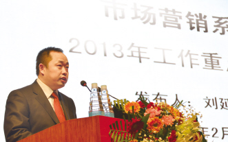 东阿阿胶助理总裁刘延枫：文化再造品牌