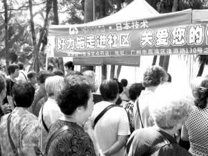 温感创新贴剂治颈腰关节痛更人性化