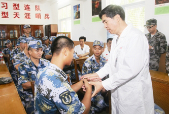 中医药服务惠军民