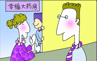 说外语