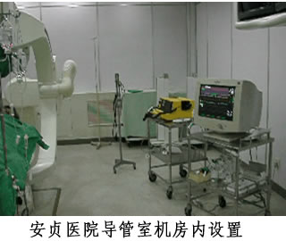 导管室的护理工作