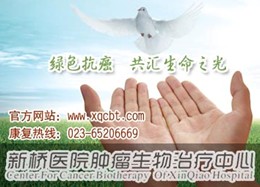 过度洗澡也会致癌，你信么？