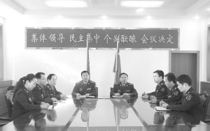 铭记生命重托 不辱职责使命——解放军第一医院建院七十周年巡礼