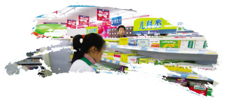 “上天”“入地”才能做大终端