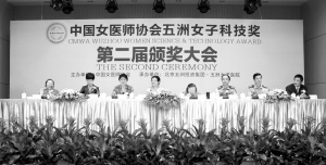 创新科研 功罄杏林