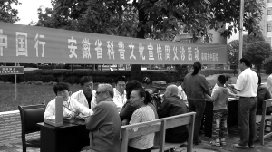 四处开花 亮点纷呈