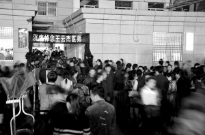 暴力伤医事件频发，社会各界呼吁严打涉医违法犯罪