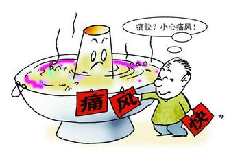 痛风了就该吃药吗？