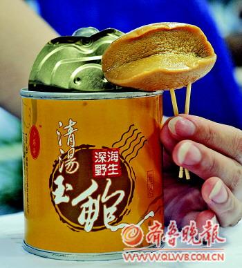 福尔马林泡鲍鱼早属潜规则 自费检验需千元