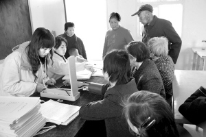 为农民建立健康档案
