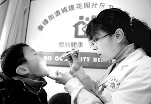 “健康来吧”24小时应诊