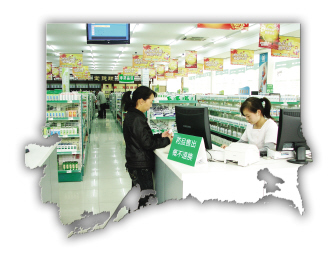 门店形象让品牌“靓”起来