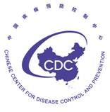 中国疾病预防控制中心2012年招收在职人员攻读公共卫生硕士学位招生简章