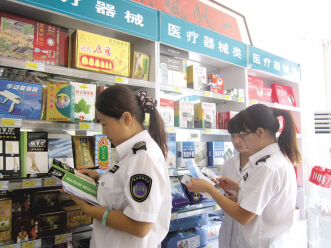 为净化医械市场觅良方——山东省淄博市临淄区医疗器械监管情况调研