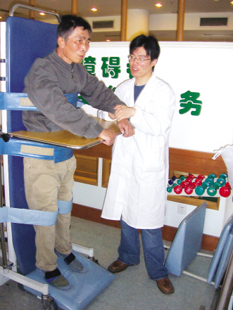 为残缺打造完美——佛山江门齐建“残康”示范社区