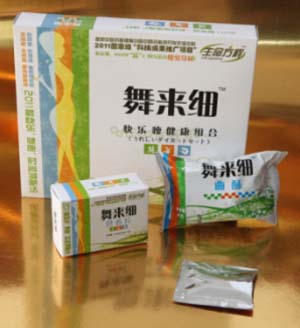 减肥药，要钱还要命？