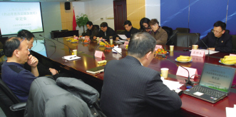 《零售药店服务规范》上海市地方标准通过专家审定