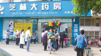 江苏芝林：专业功力再升级