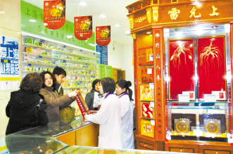 屹立沪上的百年老店