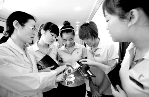 健康知识送农民工