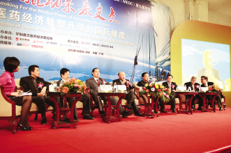 黄金十年：有了方向就不怕路远