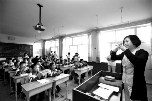 希望小学里的健康课