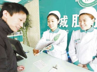 “十二五”末社会办医将占两成