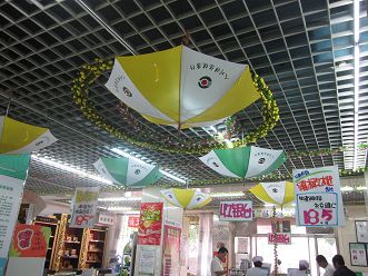 促销要点这样设计