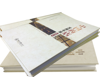 《中国药店发展年鉴（2014）》闪亮登场