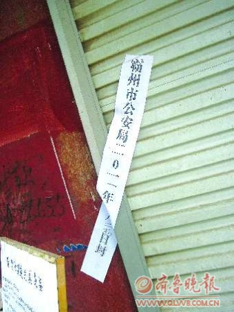 三医务人员企图割肾被拘 原单位称其平时表现尚好