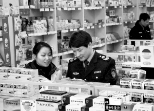 保障春节药品安全