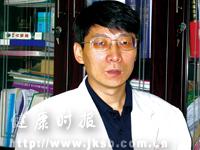 中山大学附属第一医院内分泌科--姚斌