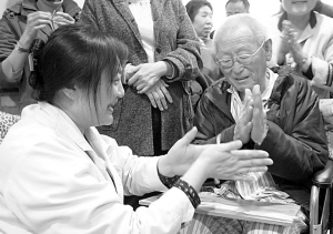 乐“陶陶”