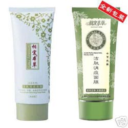25种超平价面膜使用报告