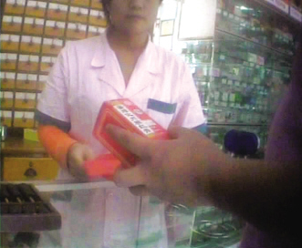 仿药食品亟待叫停