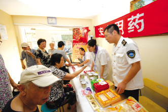 上海：中医中药社区夏季行